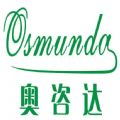 醫療器械標準編寫咨詢與翻譯服務詳解